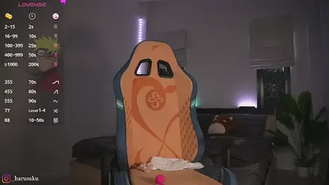 harucute webcam model stream image