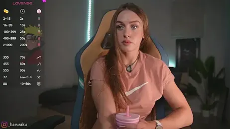 harucute webcam model stream image
