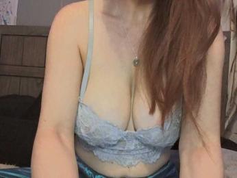 Pizzedwife webcam model stream image