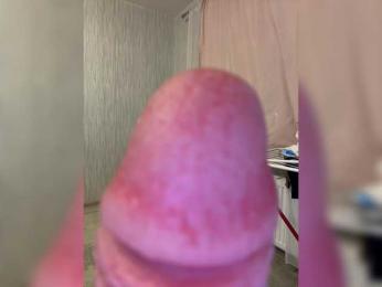 MYHOMORRIK webcam model stream image