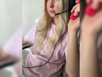 LanaDL18 webcam model stream image