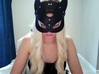 LanaDL18 webcam model stream image