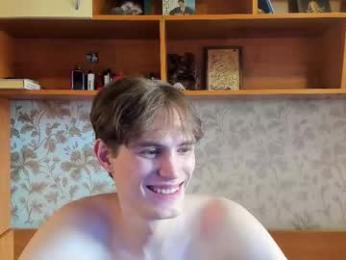 lazaret1k webcam model stream image