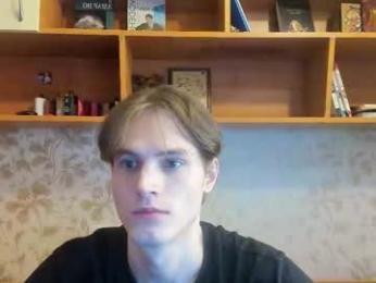 lazaret1k webcam model stream image