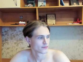 lazaret1k webcam model stream image