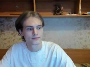 lazaret1k webcam model stream image