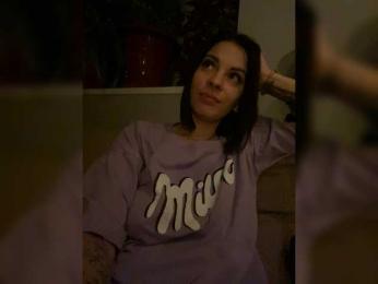 _DROCHI_ webcam model stream image