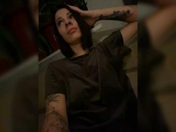 _DROCHI_ webcam model stream image