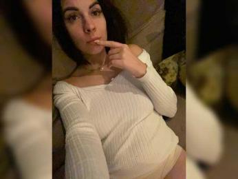 _DROCHI_ webcam model stream image