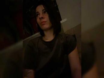 _DROCHI_ webcam model stream image