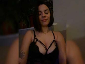 _DROCHI_ webcam model stream image