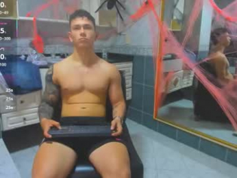 thomas_moon_ webcam model stream image