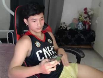 justcallme_cyril webcam model stream image