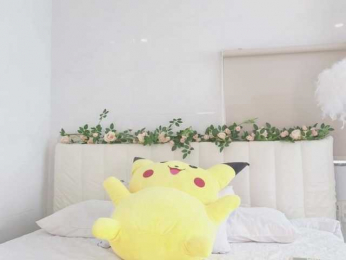 Akinastar webcam model stream image