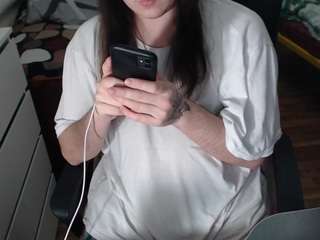evamiron webcam model stream image