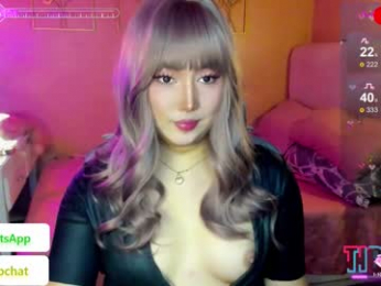 koreandollts webcam model stream image