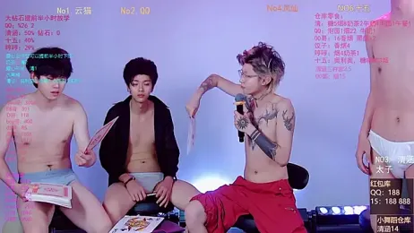 TNT-857 webcam stripchat model stream image