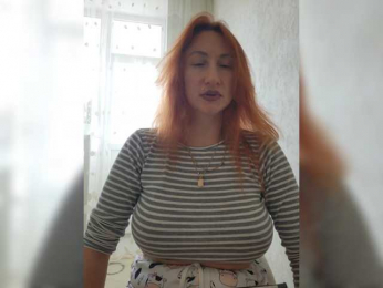 StormEva webcam model stream image