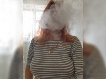 StormEva webcam model stream image