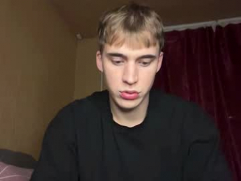 kevin_martin8 webcam model stream image