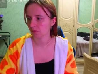 yourwishnes webcam model stream image