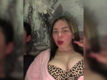 Avrora-5 webcam model stream image