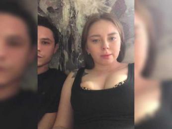 Avrora-5 webcam model stream image