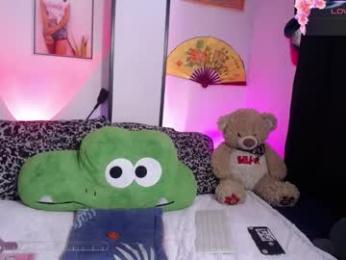 noah420sr webcam model stream image