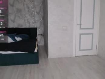 amaneli webcam model stream image