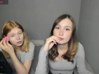 eumomino webcam model stream image