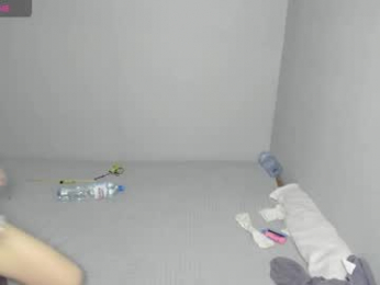 eumomino webcam model stream image