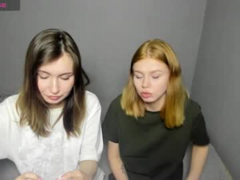 eumomino webcam model stream image