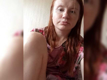 Leenakene webcam model stream image