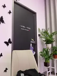 LXR77887 webcam stripchat model stream image