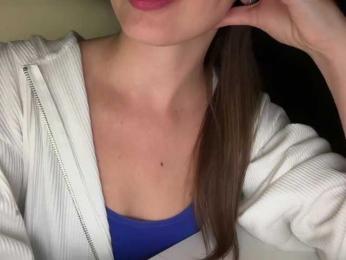 emisun webcam model stream image