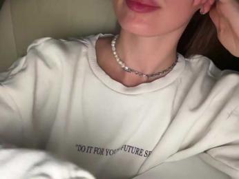 emisun webcam model stream image