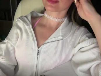 emisun webcam model stream image