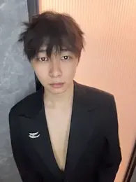 kakadan webcam model stream image