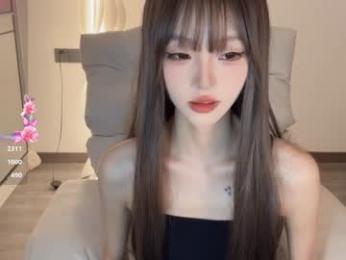 sunflowerbbb webcam model stream image