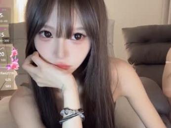 sunflowerbbb webcam model stream image