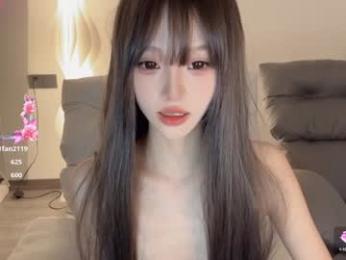 sunflowerbbb webcam model stream image