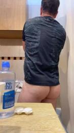 Bullman_ar webcam model stream image