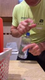 Bullman_ar webcam model stream image