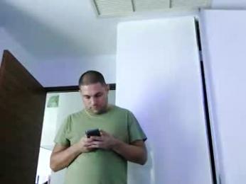 alpsxsiberia webcam model stream image