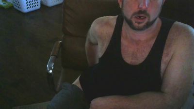 NutFairy webcam cam4 model stream image