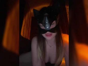 missisMilli webcam model stream image