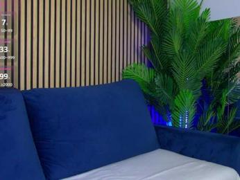 InnesTaylor webcam model stream image