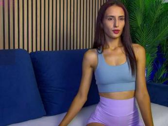 InnesTaylor webcam model stream image