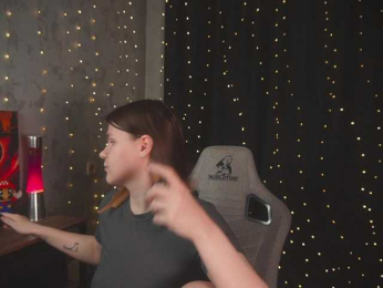 cutesoneckaaa webcam model stream image