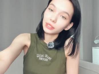 rizz_ky webcam model stream image